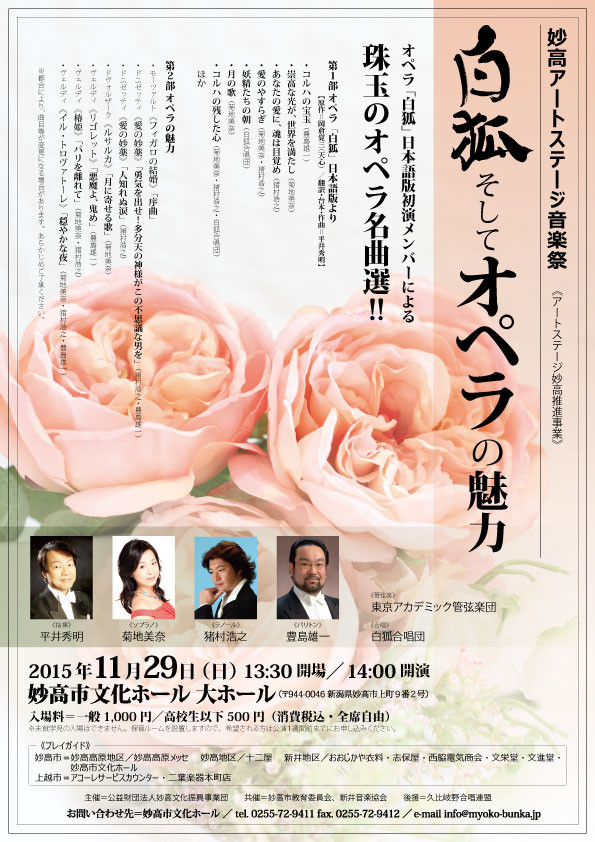 img_20151217-105718.jpg