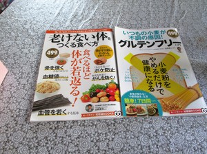img_20160327-131441.jpg