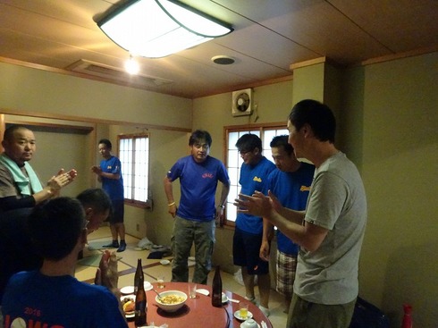 img_20160802-153218.jpg