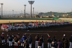 img_20170205-191334.jpg