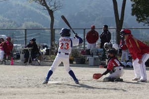 img_20170205-192647.jpg