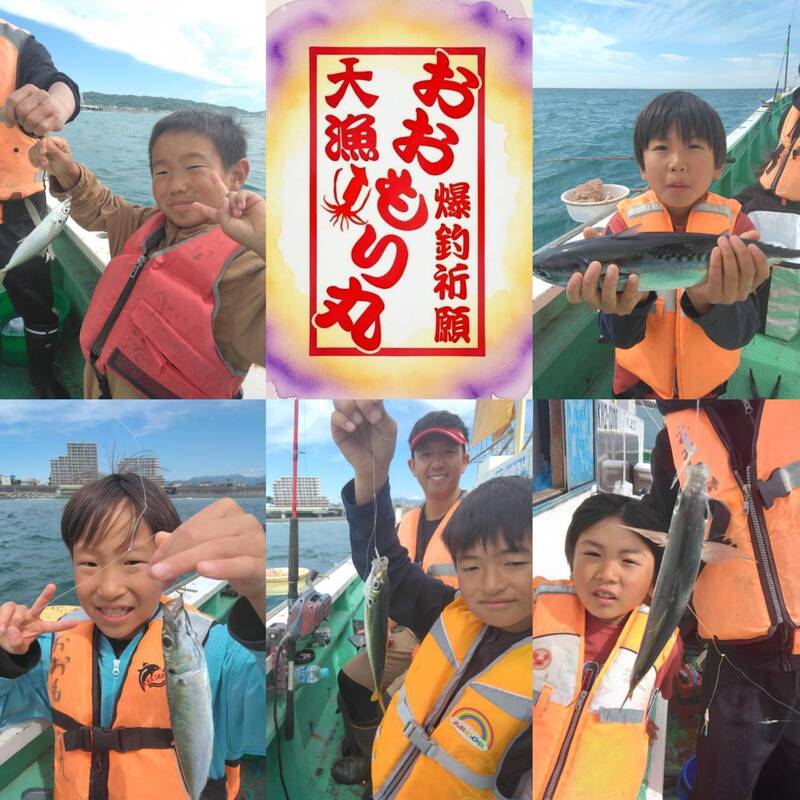 2026年5月9日