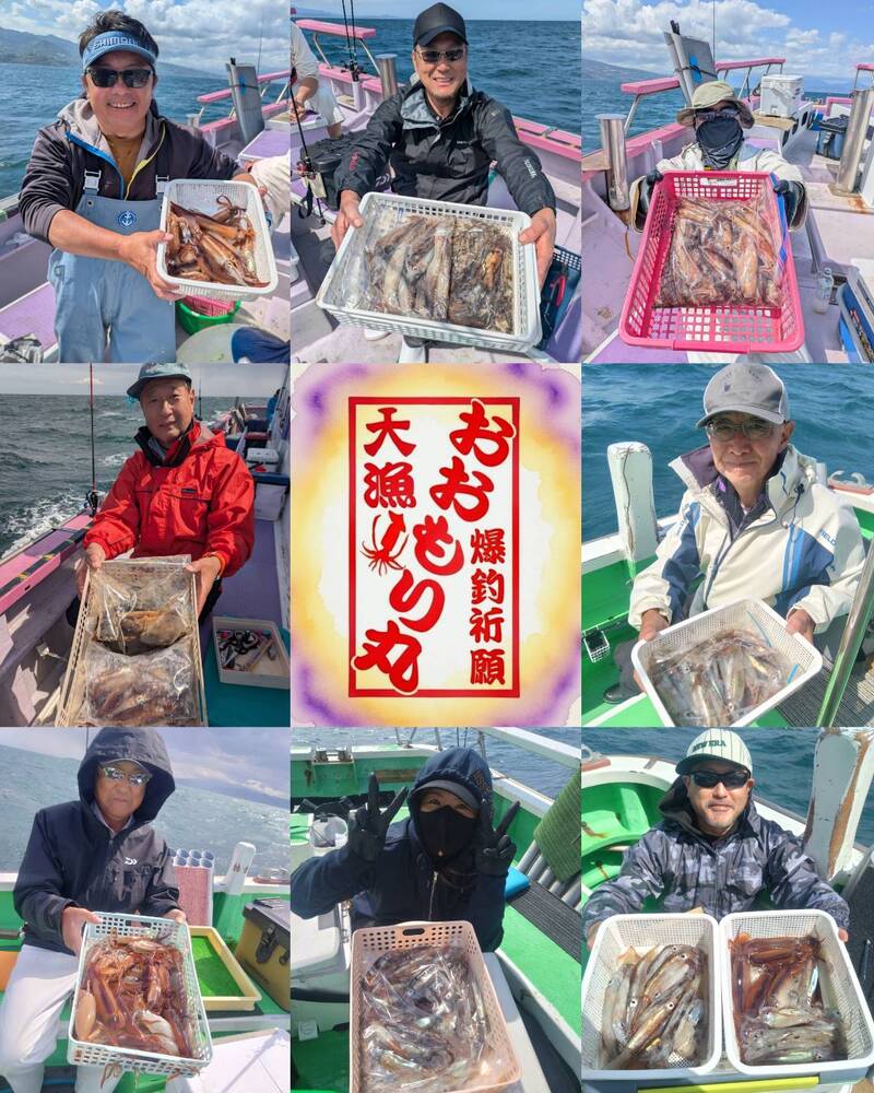 2026年5月11日