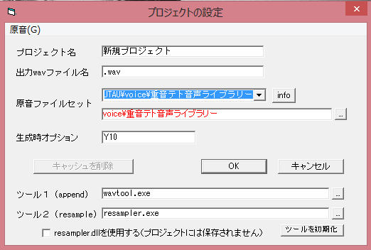 img_20130914-184954.png