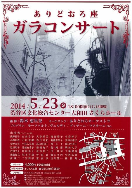 img_20140428-200652.jpg