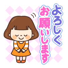 【お知らせ】大変ご迷惑をおかけしております。