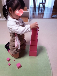 img_20141030-233051.jpg