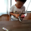 img_20160708-092726.jpg