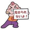 img_20150305-160246.jpg