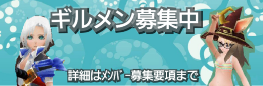 img_20140611-141050.png