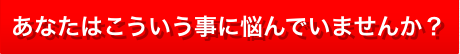 img_20150110-090709.png