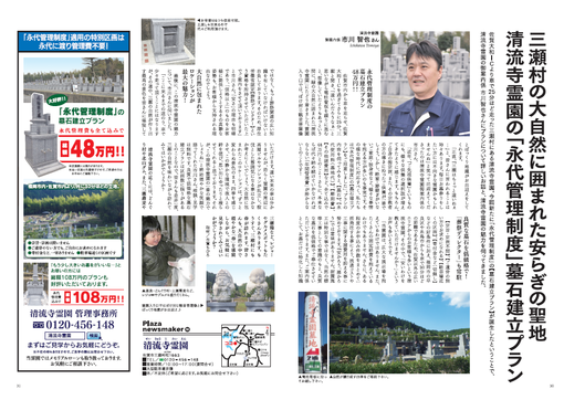 img_20150308-155310.png