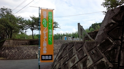 img_20150807-172315.jpg