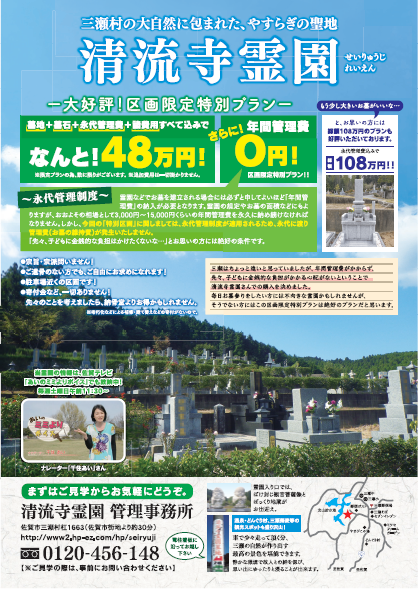 img_20151119-184008.png