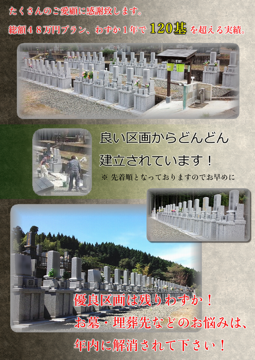 img_20151119-184029.png