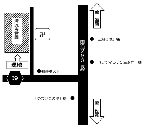 img_20160901-195601.png