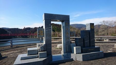 img_20170311-174045.jpg