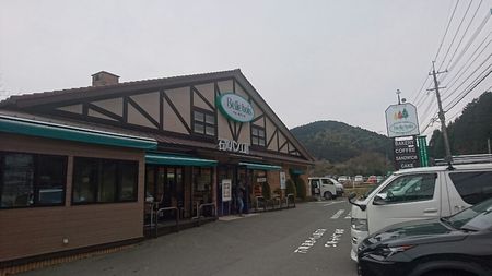 img_20170319-152112.jpg