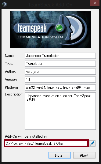 img_20150818-194007.png