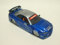 img_20141005-173244.jpg