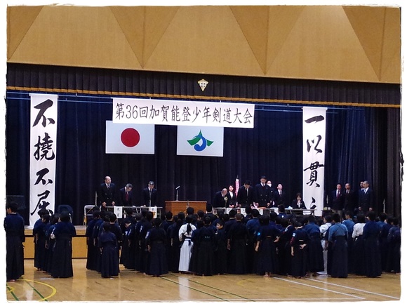 img_20150113-170426.jpg