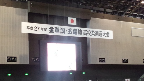img_20150731-083616.jpg