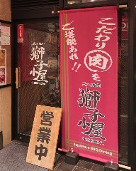 img_20140401-050900.jpg