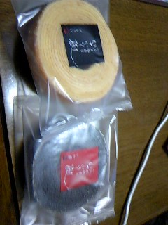バームですよ画像