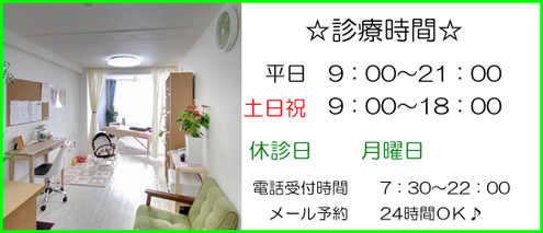 img_20160215-153940.png