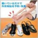 img_20140206-003724.jpg
