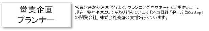 img_20140206-004628.jpg