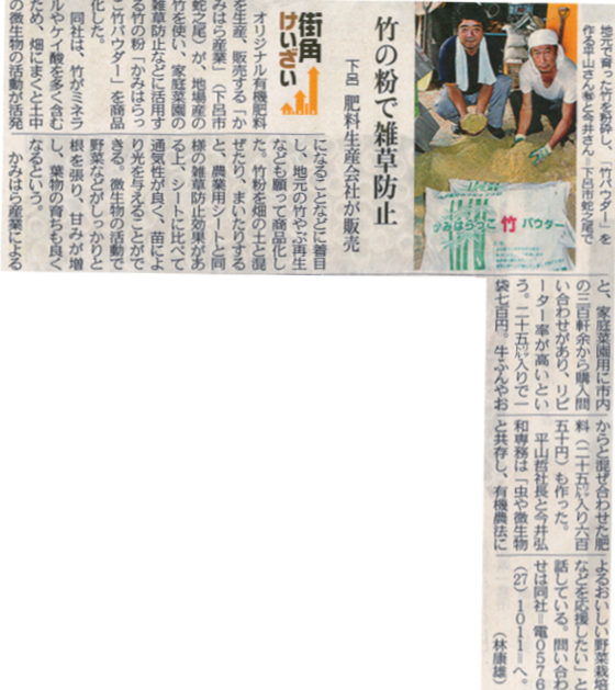 img_20140608-134748.png