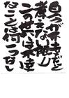 �摜