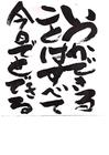 �摜