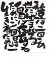 �摜