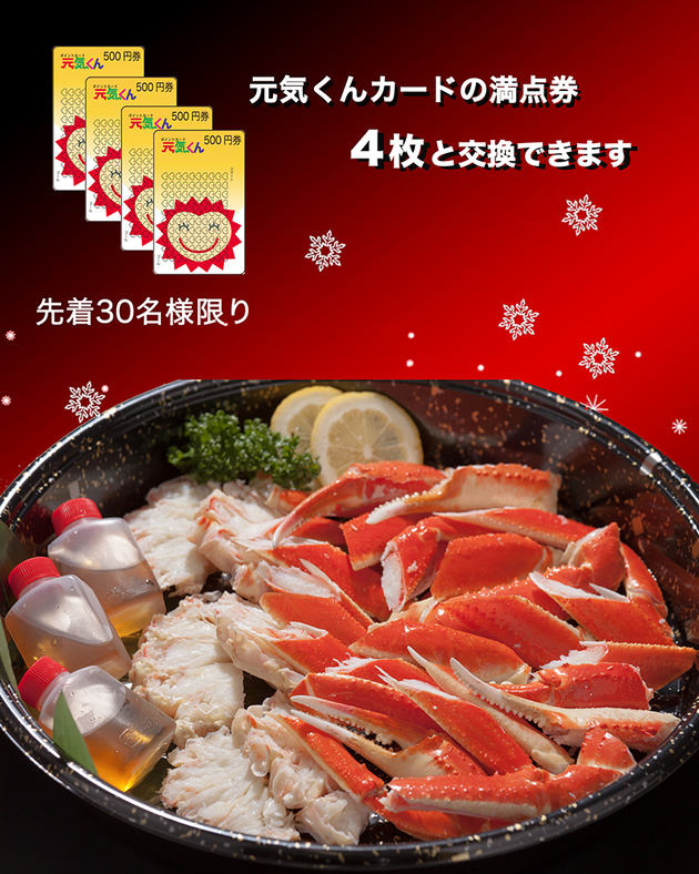 img_20141026-125250.jpg