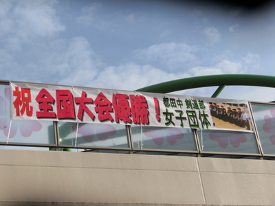 img_20150903-081252.jpg