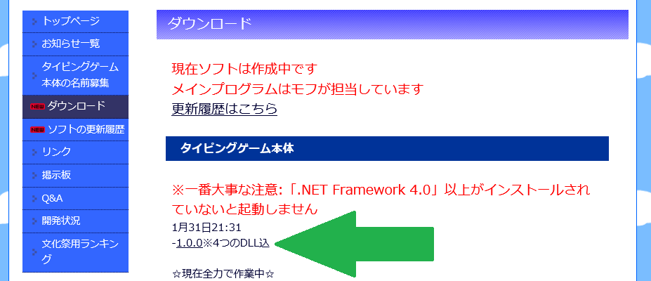 img_20150204-231515.png