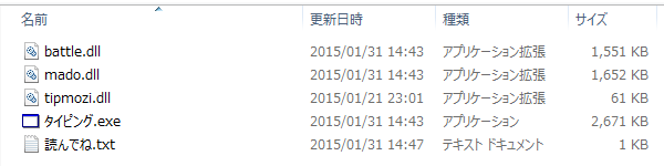 img_20150204-232316.png