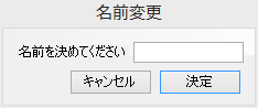 img_20150204-232614.png
