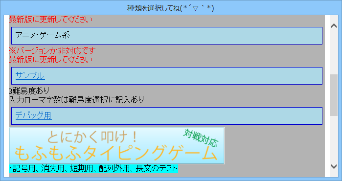 img_20150204-233731.png