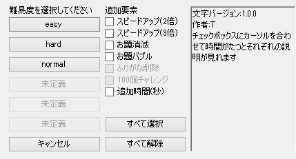 img_20150205-192206.png