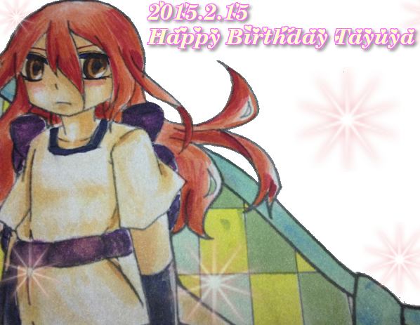 2015年度 多由也生誕祭 ご案内ページ Pict - シカ多由