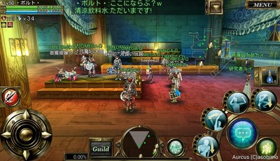 酒屋で打ち上げ♪的なw