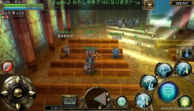 居残り勉強♪