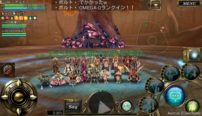 ランクイン記念