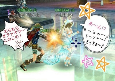 ﾊﾟﾊﾟﾗｯﾁえめ♪2