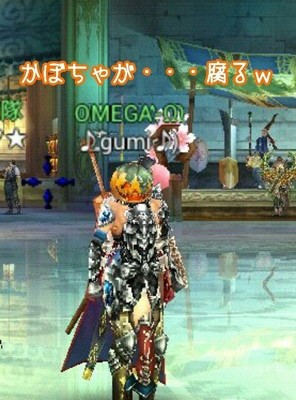 ﾊﾟﾊﾟﾗｯﾁえめ♪5