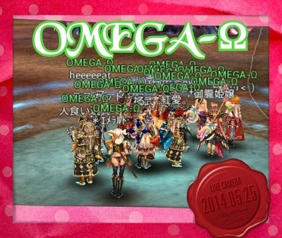 ﾊﾟﾊﾟﾗｯﾁえめ♪8
