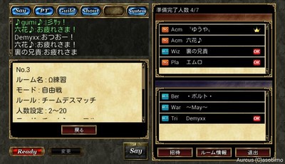 Ω練習